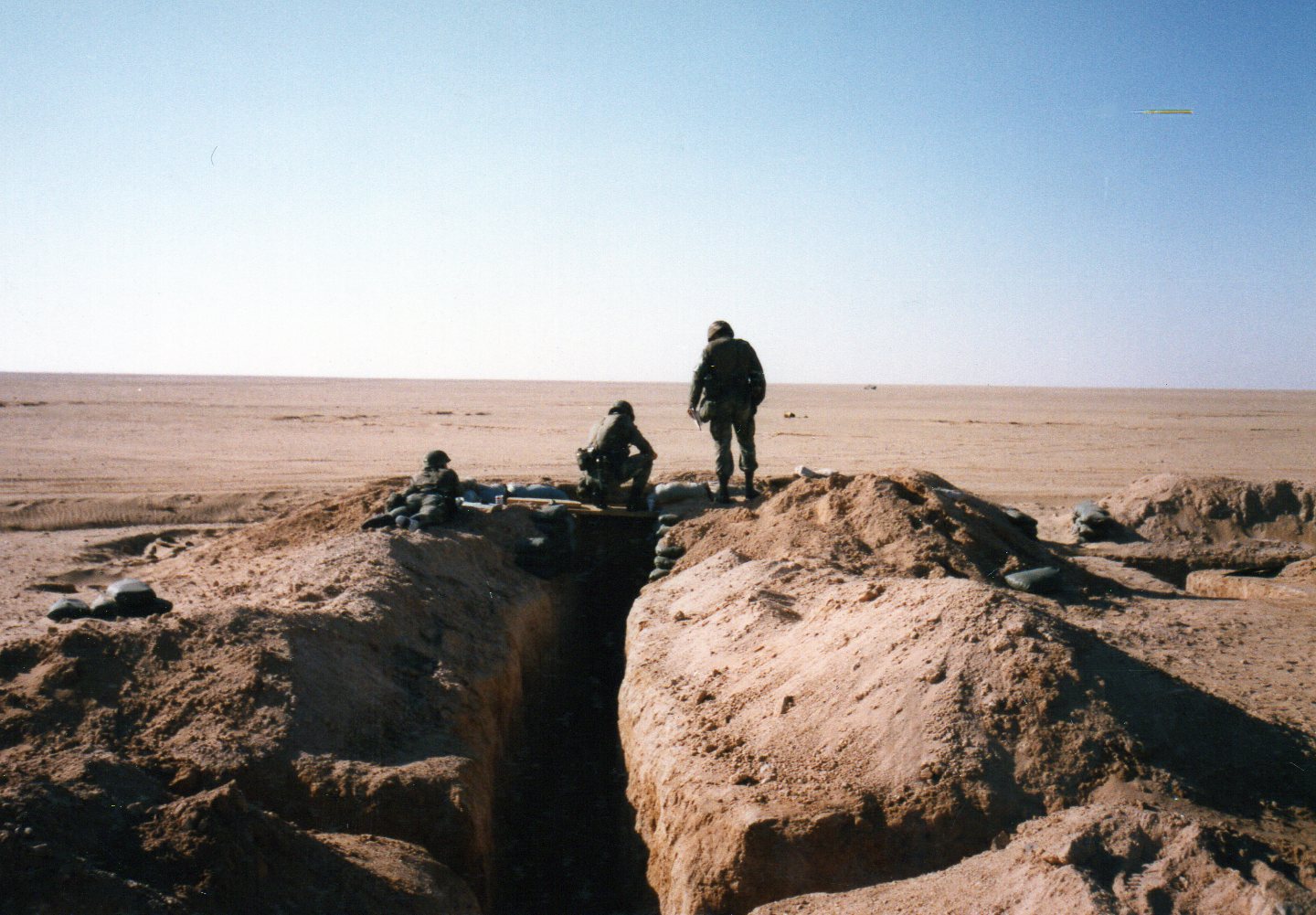 Gulf War
1st armored division
Military Police
501st MP CO